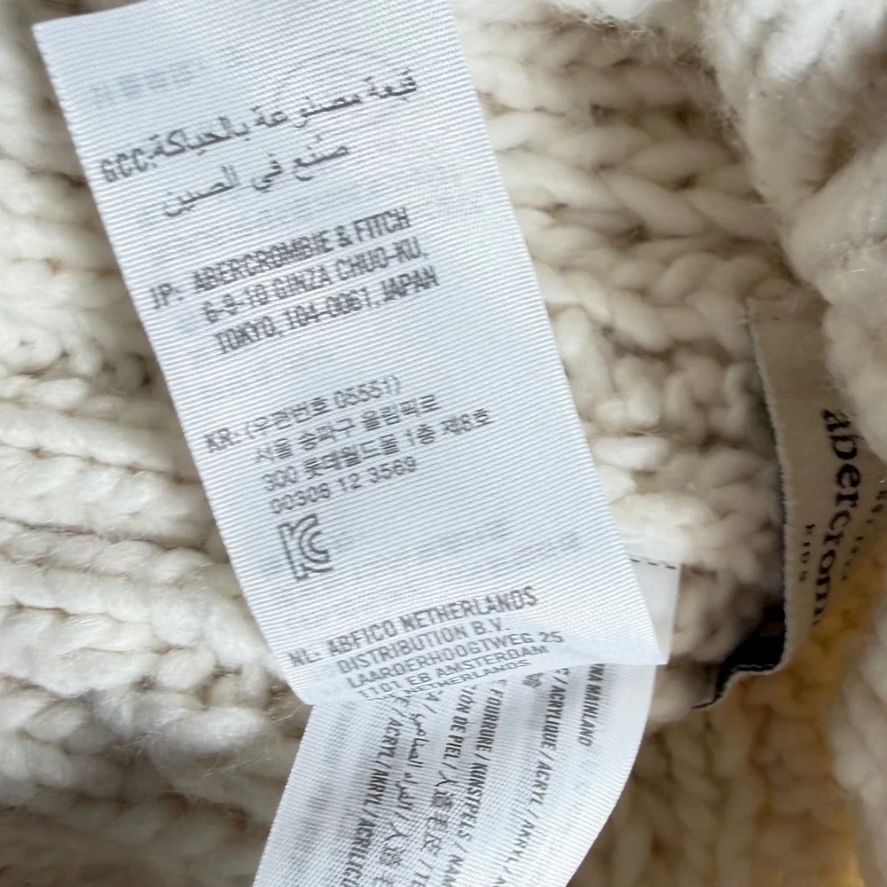 Abercrombie & Fitch Kids Cream Ribbed Knit Beanie with Faux‎ Fur Pom Pom A&F